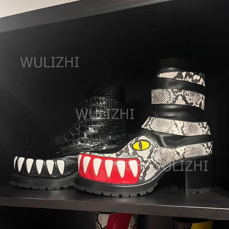 Street Fashion Graffiti - Men's Leopard Graffiti Teeth Totem Boots