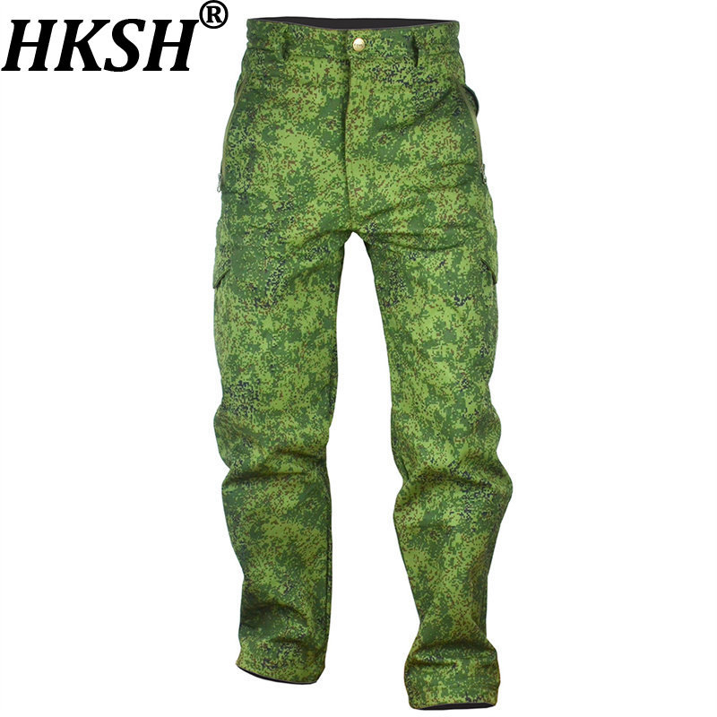 Techwear Pants Tactical - HKSH Autumn Winter New Men Fashion
