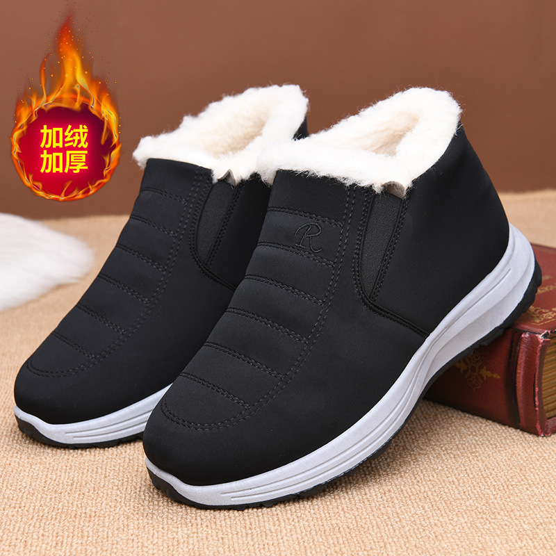 Street Fashion Plus Size - Plus Size Shoes for Men 39-44