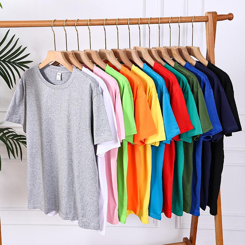Men Yellow Tee New York City L - Street Fashion New York 评论和价格