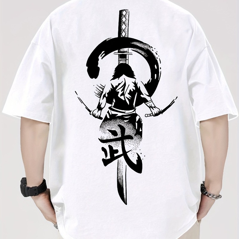 Dark Elements Japanese Samurai - Street Fashion Elements 评论和价格