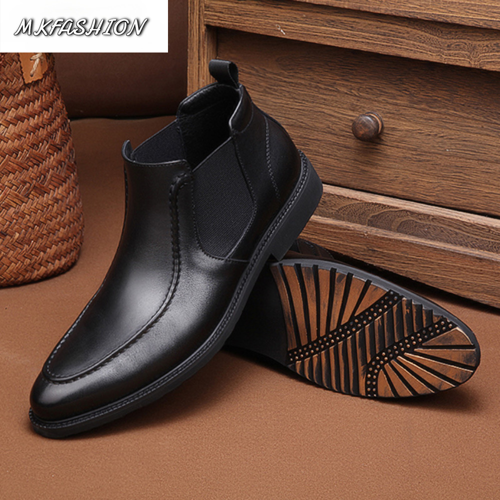 Fashion Comfort Ankle Boots Me - Street Fashion Online 评论和价格