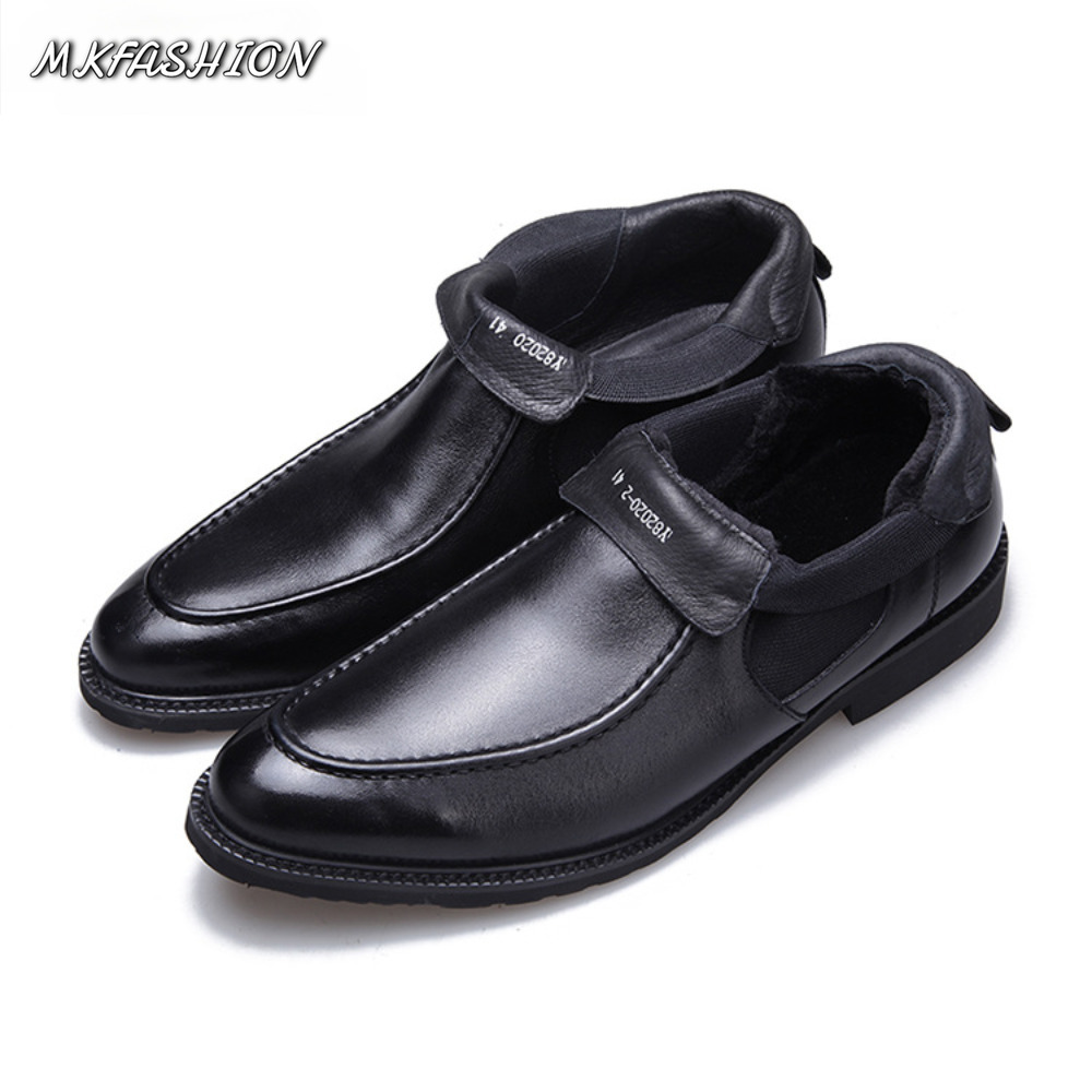 Fashion Comfort Ankle Boots Me - Street Fashion Online 评论和价格