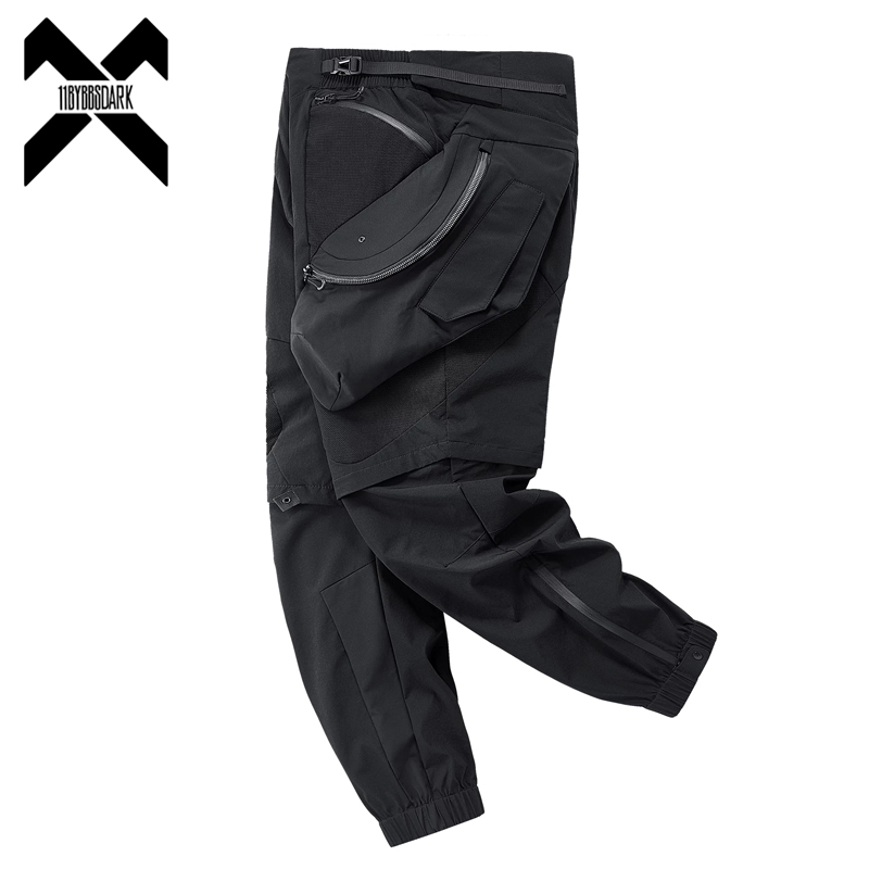 2026 Autumn Tactical Cargo Pan - Techwear Pants Tactical 评论和价格
