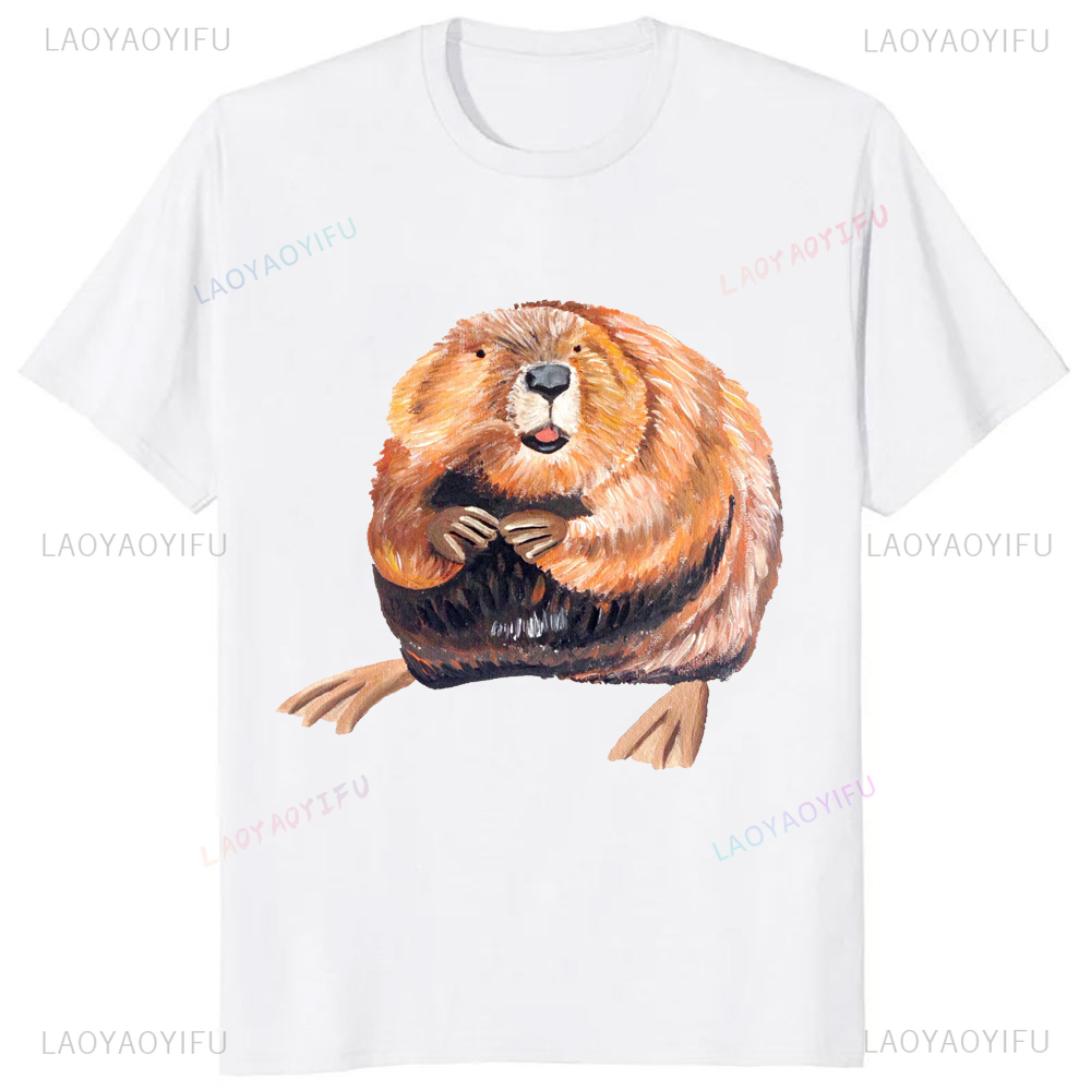 A Clean Beaver Always Gets Mor - Street Fashion Magazine 评论和价格