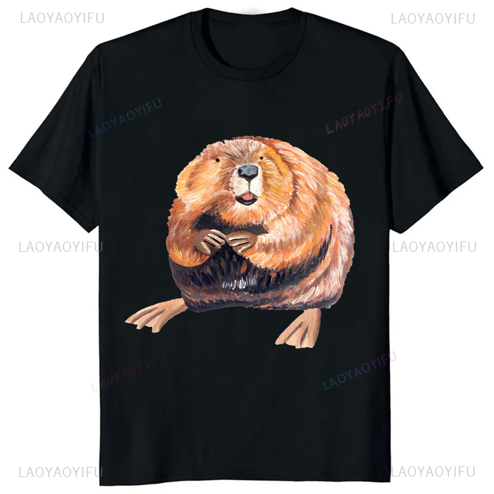 A Clean Beaver Always Gets Mor - Street Fashion Magazine 评论和价格
