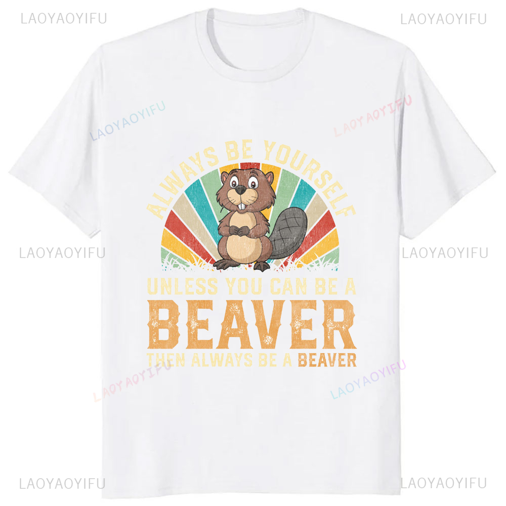 A Clean Beaver Always Gets Mor - Street Fashion Magazine 评论和价格