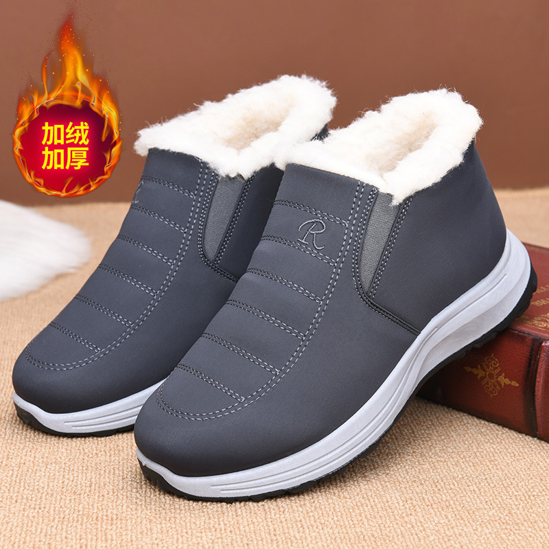 Plus Size Shoes for Men 39-44  - Street Fashion Plus Size 评论和价格