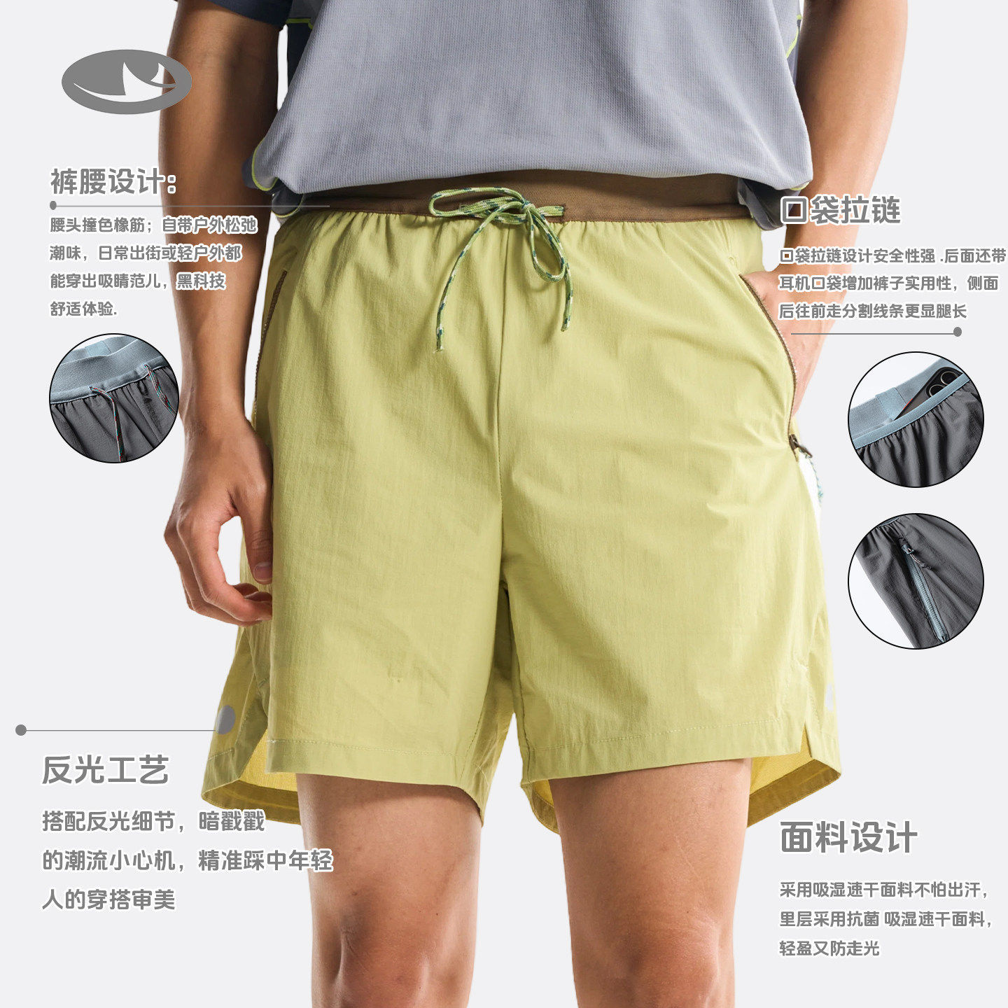 Outdoor Waterproof Quick Dry L - Techwear Pants Tactical 评论和价格