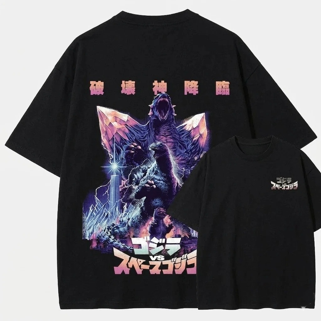 Godzilla Inspired Kaiju Monste - Street Fashion Magazine 评论和价格