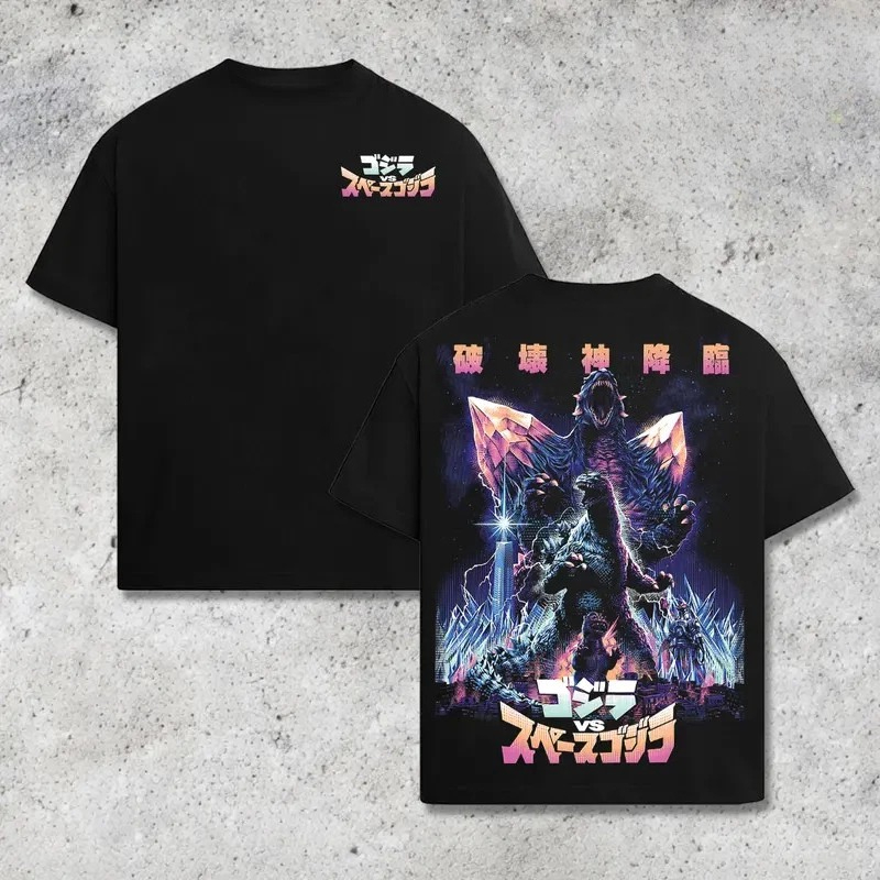 Godzilla Inspired Kaiju Monste - Street Fashion Magazine 评论和价格
