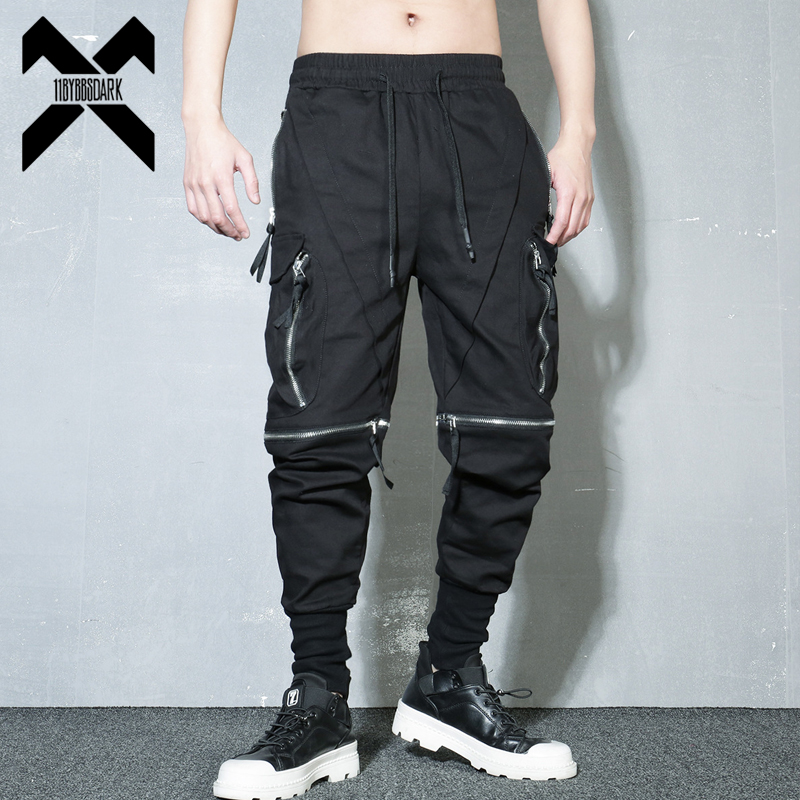 Detachable Black Cargo Pants M - Techwear Pants Tactical 评论和价格