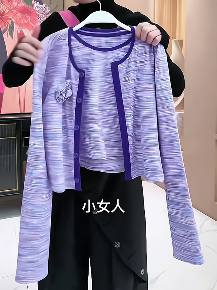 Fashionable Wide Leg Pants Set - Street Fashion Online 评论和价格