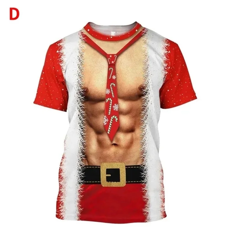 New Sexy, Funny, Unrestrained  - Street Fashion Elements 评论和价格
