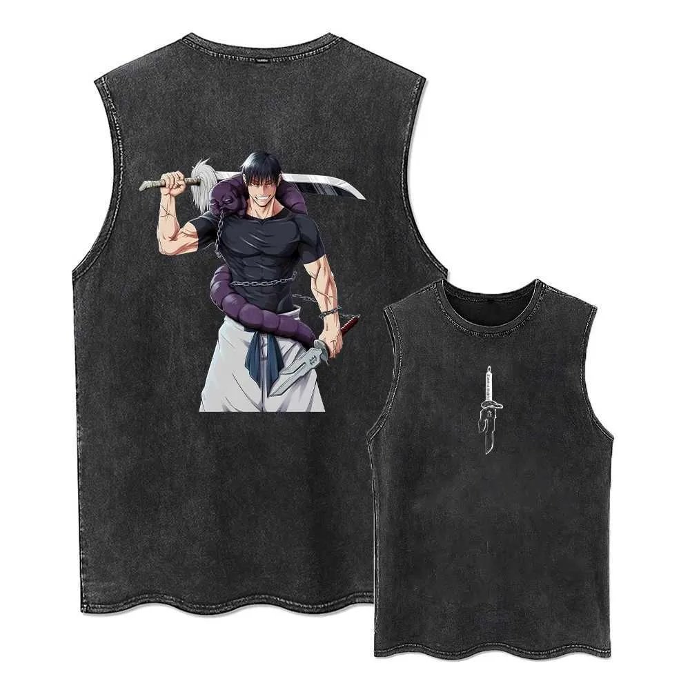 2026 Jujutsu Kaisen Summer Gym - Street Fashion Magazine 评论和价格